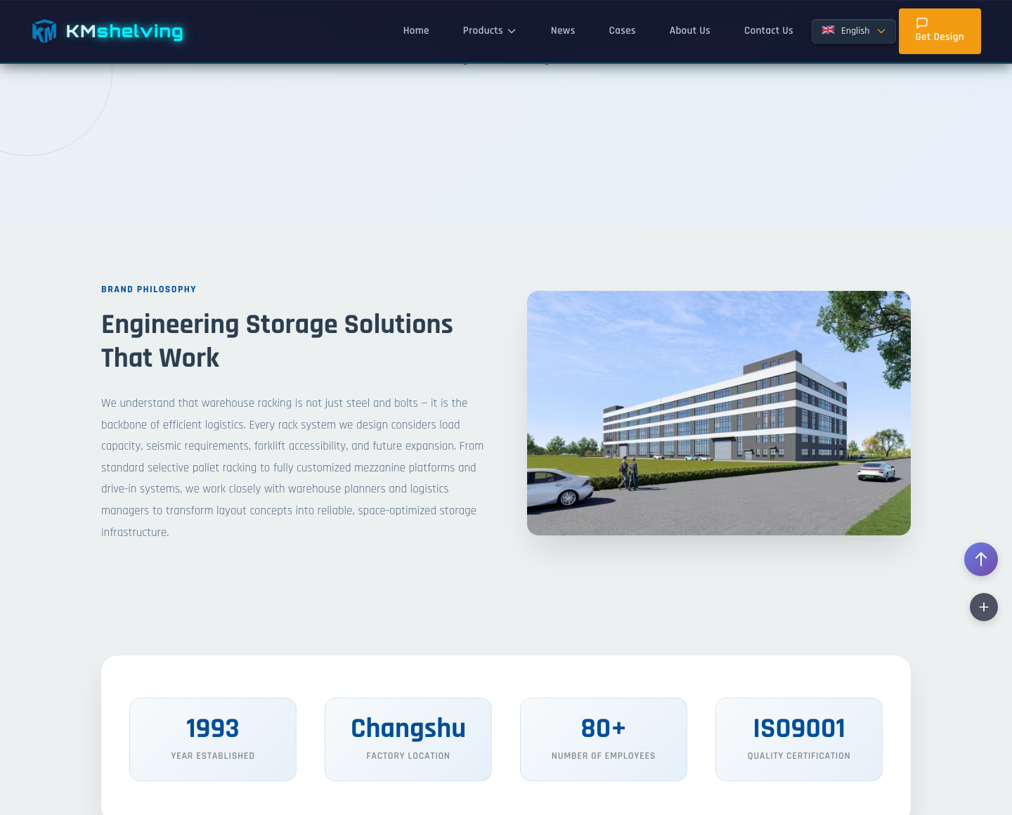 KMS Shelving:工业仓储货架品牌多语言外贸独立站建设 截图 3